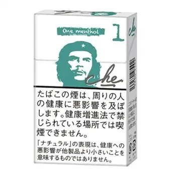 チェ・1・メンソール