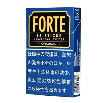 フォルテ16・オリジナル
