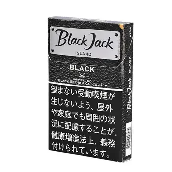 ブラックジャック・アイランド・ブラック