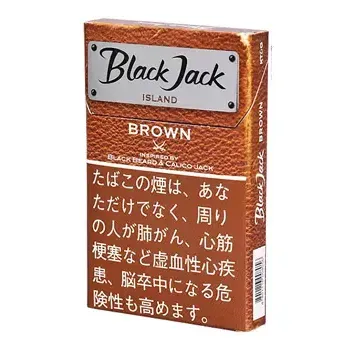 ブラックジャック・アイランド・ブラウン
