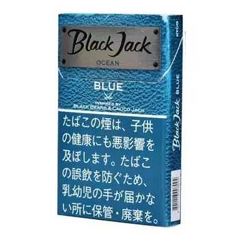 ブラックジャック・オーシャン・ブルー