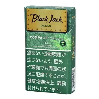 ブラックジャック・コンパクト・＋チェンジ
