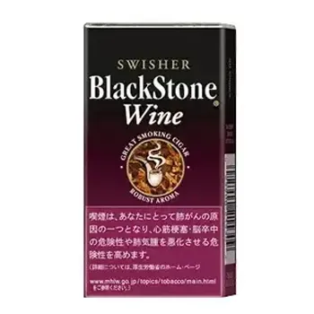 ブラックストーン・ワイン・フィルター