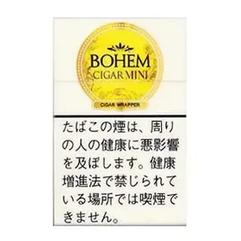 ボヘーム・シガー・ミニ・スーパースリム・アイボリー