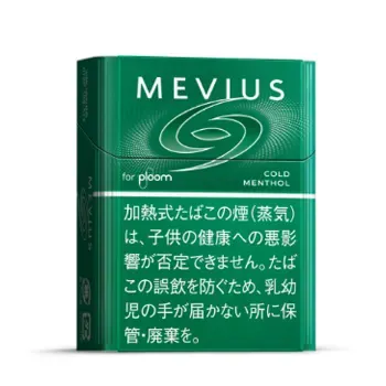 メビウス・コールド・メンソール