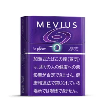 メビウス・ベリー・オプション