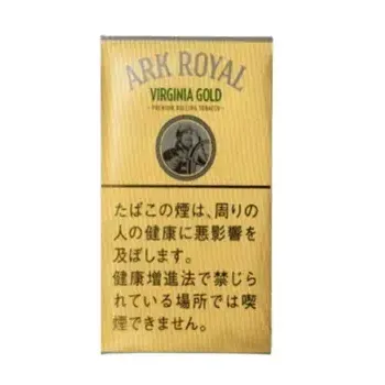 バージニアゴールド