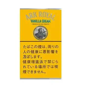アークロイヤル・バニラクリーム・シャグ