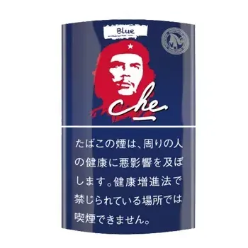 チェ・シャグ・ブルー