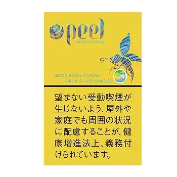 ピール・レモンハニー