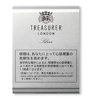 トレジャラー・プレミアム・シルバー