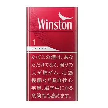 ウィンストン・キャビン・レッド・1・100s・ボックス