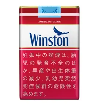 ウィンストン(J.T)