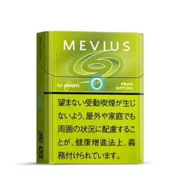 メビウス・ペアー・オプション