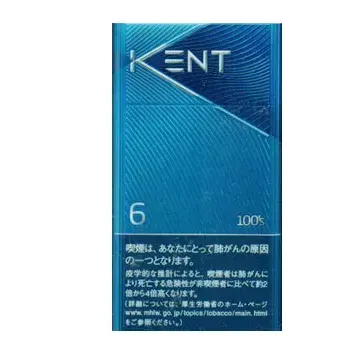 ケント・6・100s・ボックス