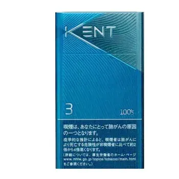 ケント・3・100s・ボックス