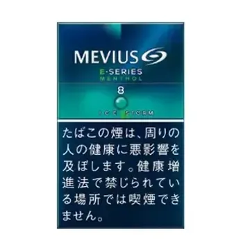 メビウス・Eシリーズ・アイスストーム・8