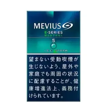メビウス・Eシリーズ・アイスストーム・5