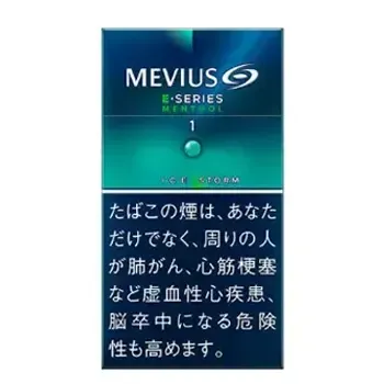 メビウス・Eシリーズ・アイスストーム・1・100s