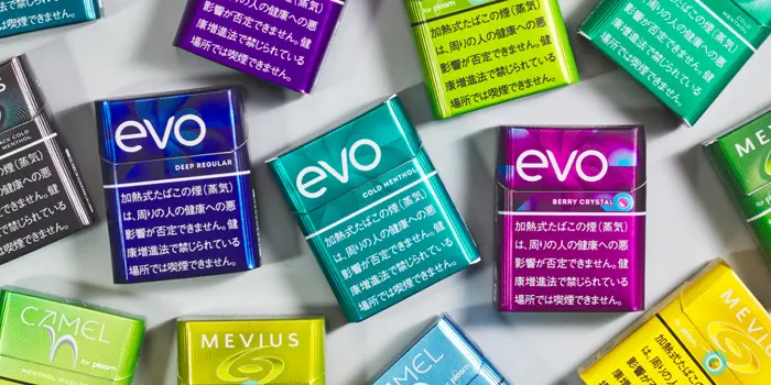 プルーム専用タバコスティックのティザー画像