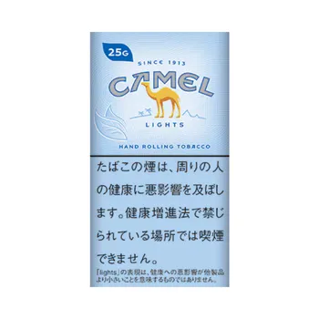 キャメル・ライト