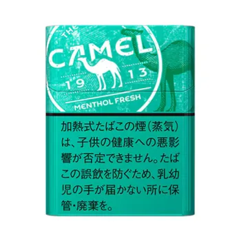 キャメル・メンソール・フレッシュ