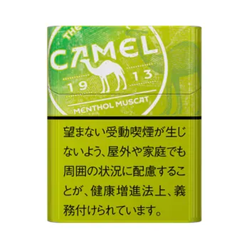 キャメル・メンソール・マスカット