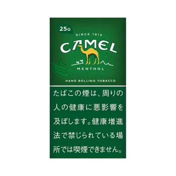 キャメル・メンソール