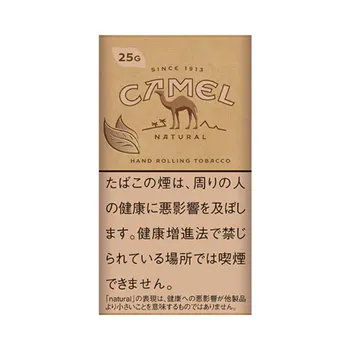キャメル・ナチュラル