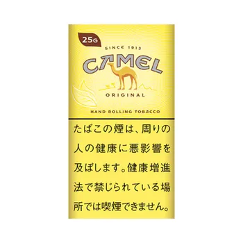キャメル・オリジナル