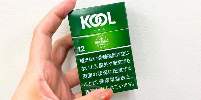 クールのタバコパッケージ