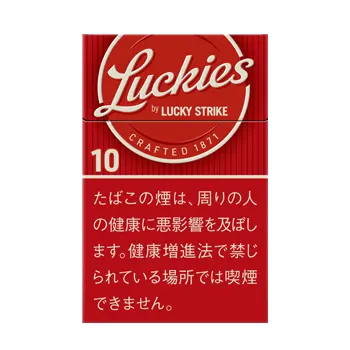 ラッキーズ・10・ボックス