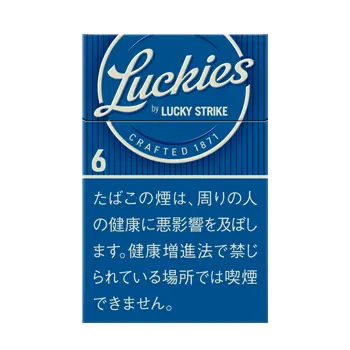 ラッキーズ・6・ボックス