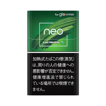 ネオ・アイスド・メンソール