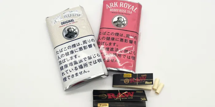 手巻きタバコに必要な材料