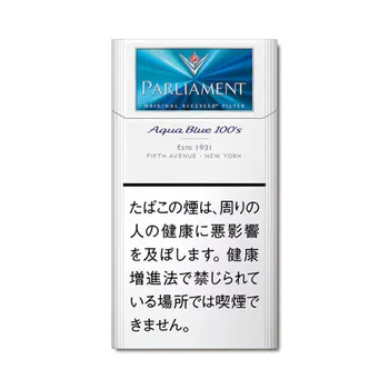 パーラメント・ライト・6・100s・ボックス