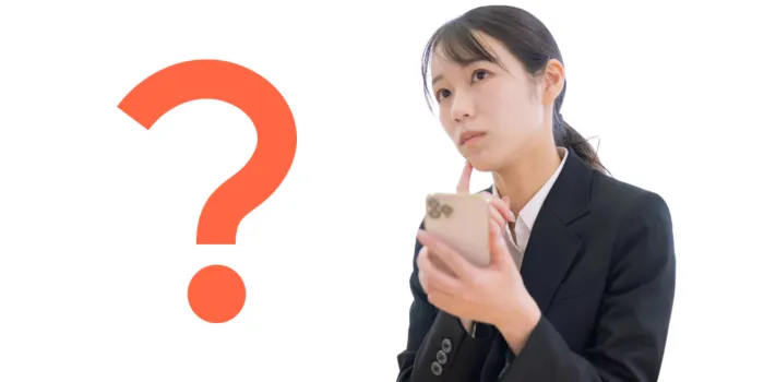 アイコスカスタマーセンターに関する疑問を抱える人