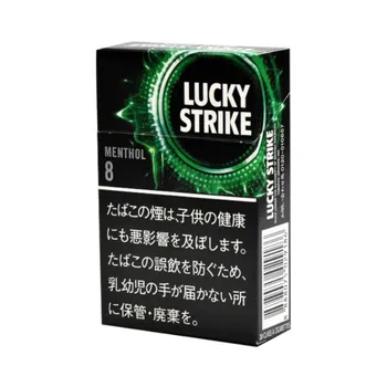 ラッキーストライク・ブラックシリーズ・メンソール・8