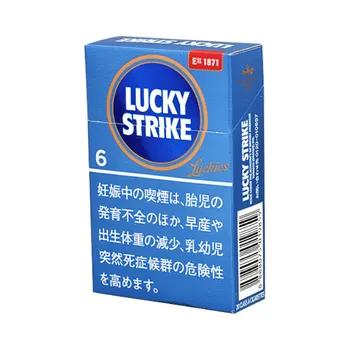 ラッキーストライク・エキスパートカット・6