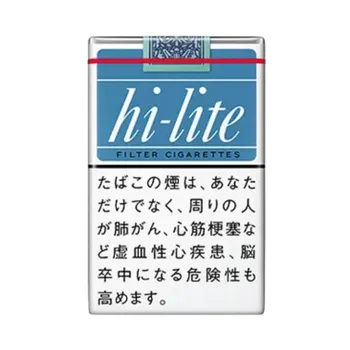 ハイライト