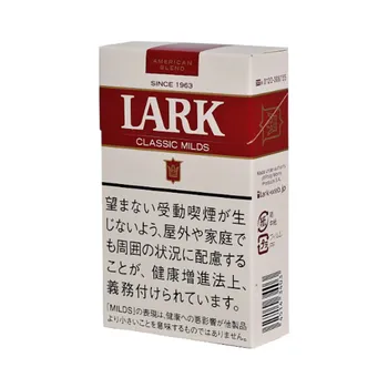 ラーク・クラシック・マイルド・KS・ボックス