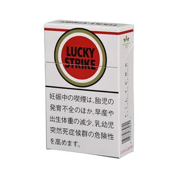 ラッキーストライク・ボックス