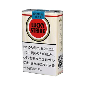 ラッキーストライク・FK