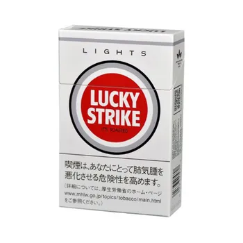 ラッキーストライク・ライト・ボックス