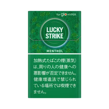 ラッキーストライク・メンソール