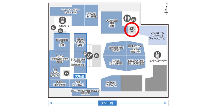 タワー館の12階