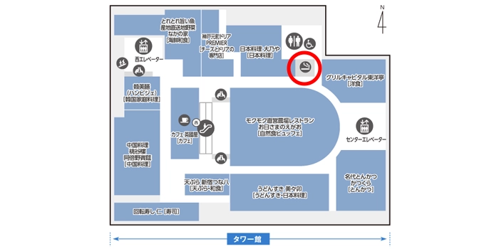 タワー館の13階