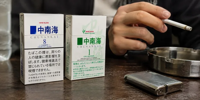 中南海のタバコと喫煙の様子