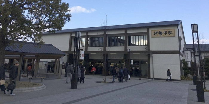 伊勢市駅周辺の喫煙ルール