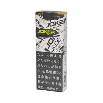 ジョーカー・ジェイド
